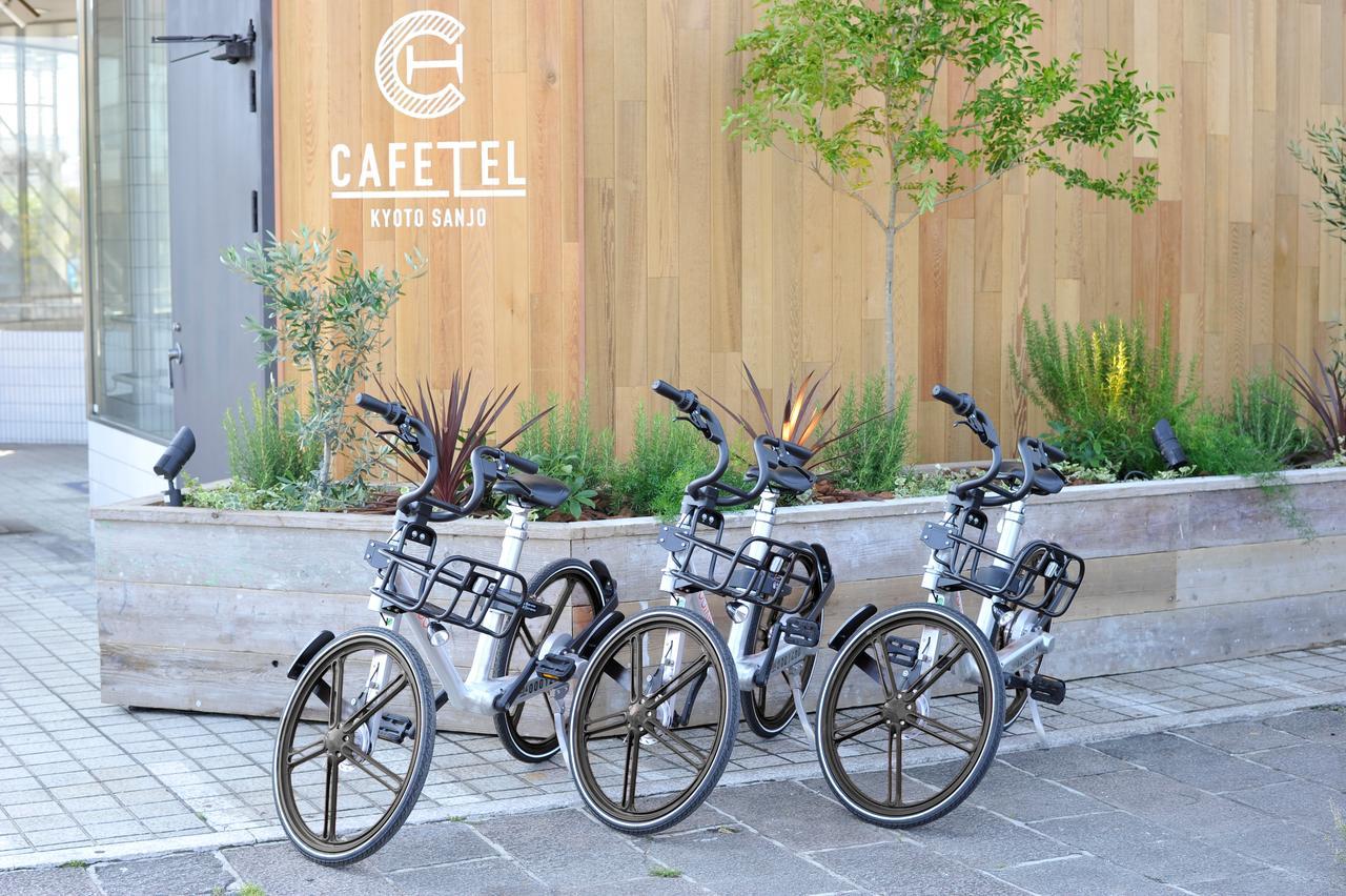 Cafetel Kyoto Sanjo For Ladies מראה חיצוני תמונה