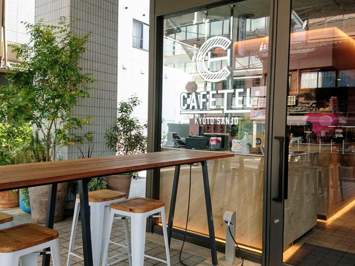 Cafetel Kyoto Sanjo For Ladies מראה חיצוני תמונה